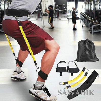 Sawadik 腿部彈跳拉力繩拉力器 跆拳道訓練帶腳踝彈力繩 阻力繩籃球訓練器