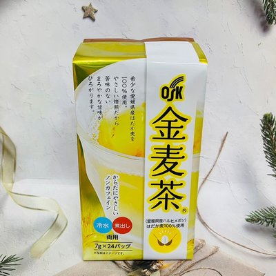 日本 OSK 金麥茶 24包入 冷泡熱泡都適合
