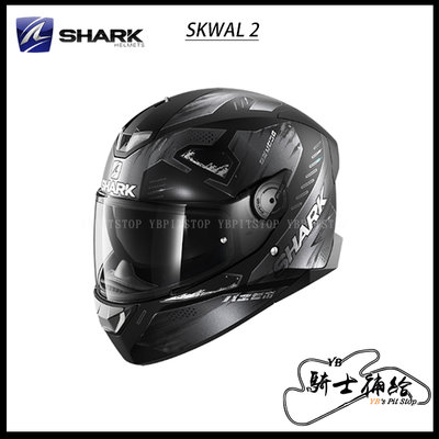 ⚠YB騎士補給⚠ SHARK SKWAL 2 Venger 黑灰灰 KAA 全罩 安全帽 眼鏡溝 內墨片 LED