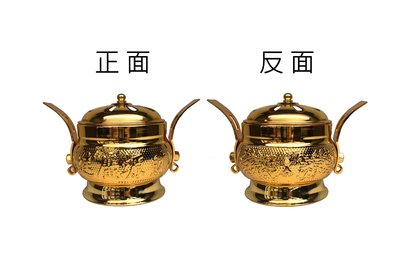 中国 古銅 花文 双耳蓋爐 香炉 M 3921-