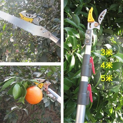 下殺-現貨 摘果神器伸縮桿10米高枝修剪加長高空樹上水果子采摘器通用多功能