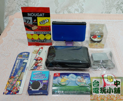 ◎台中電玩小舖~N3DS XL 3DS LL 藍 x 黑 主機 台灣公司貨 送 觸控筆&手腕帶&精美贈品 ~4980