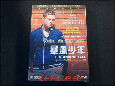 [DVD] - 烈焰青春 ( 暴風少年 ) Standing Tall