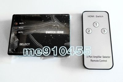 全新 HDMI 切換器 鍍金 帶遙控 迷你型 3進1出 三進一出 分接器 附遙控器 1080P  1.4b 有現貨
