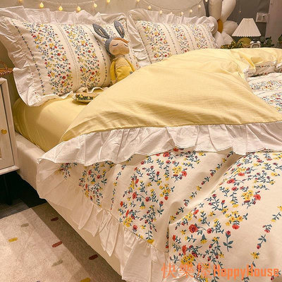 快樂屋Hapyy House韓系公主風純棉床包四件組 標準/加大雙人床包組 夏季床包花被套 舒適裸睡 雙人床包 床單 床罩 被單 床包 枕頭套