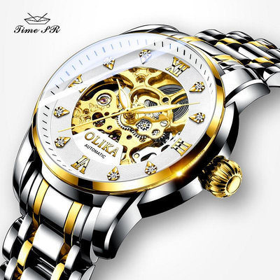 男士手錶 工廠品牌商務時尚機械錶男錶全自動防水男士腕錶鏤空機械手錶批發