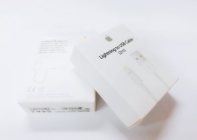 【原廠公司貨】Apple Lightning 8 pin 原廠傳輸充電線 (2m) iPhone12 pro max