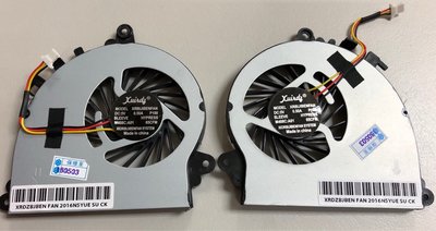 全新 MSI 筆電風扇 GS70 GS72 UX77G-700 左右一組風扇 現貨供應 現場立即維修 保固三個月