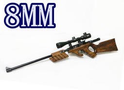 [01] UD801 8mm 狙擊槍 CO2直壓槍 狙擊版(BB槍步槍模型槍卡賓槍 SP 100 UD 100