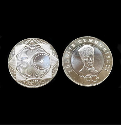 2023年 現貨真幣 土耳其 雙色幣 建國百年紀念幣 紙鈔 鈔幣 錢幣 鈔 外幣 非現行貨幣