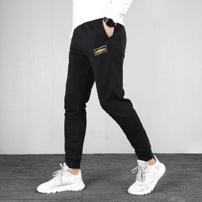 潮款Adidas Neo愛迪達新款男褲加絨保暖針織束腳運動褲FP7483-雙喜生活館