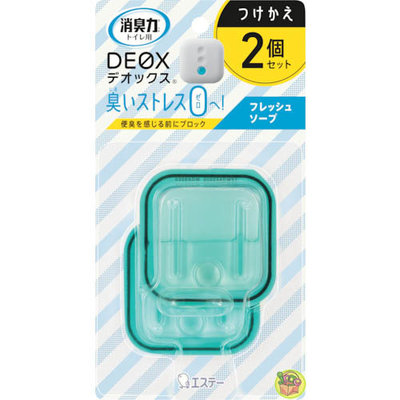 【JPGO】日本進口 ST雞仔牌 消臭力 DEOX 廁所香水除臭劑 補充盒~藍 皂香x2個#751