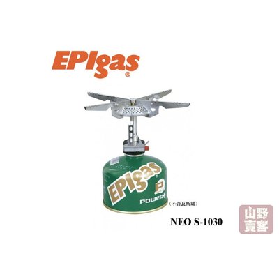 【山野賣客】EPIgas 登山爐Stove NEO 不鏽鋼/185g/4000kcal/132*82*84mm S-1030