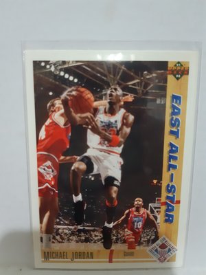 91-92 Michael JordanUpper Deck East All Star Card #69