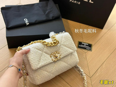【二手】【跑量】 ￥ 折疊盒 Chanel19 bag  自從歐陽娜娜帶貨后全球斷貨