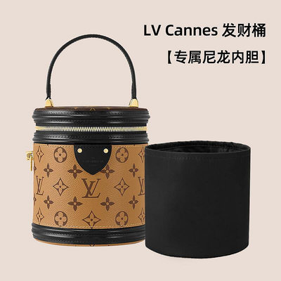 【現貨】適用lv發財桶內膽包Cannes圓筒包內袋飯桶包內襯水桶包收納包尼龍