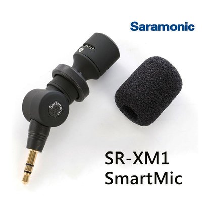 楓笛 SR-XM1 麥克風 Saramonic SmartMic 全指向式麥克風 手機麥克風 相機麥克風 採訪錄影收音