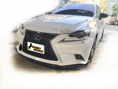 LEXUS IS200T 300H AIM 前下碳纖維 carbon 另有側裙