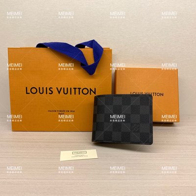 30年老店 預購 Louis Vuitton Multiple Eclipse 短夾 男夾 N62663 LV