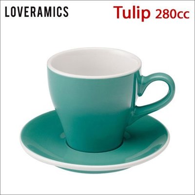 Tiamo堤亞摩咖啡生活館【HG0764 TB】Loveramics Tulip 愛陶樂咖啡杯盤組 280cc 蒂芬妮藍