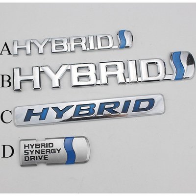 1 X豐田ABS HYBRID側面後標誌貼紙貼花-概念汽車