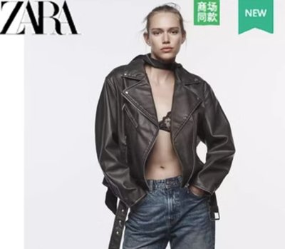 歐洲ZARA秋季新品女裝仿皮機車款夾克克外套皮衣