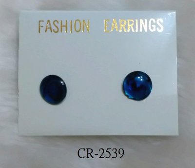 CR-2539 藍色鮑魚貝圓型(9MM)+鍍K白耳針