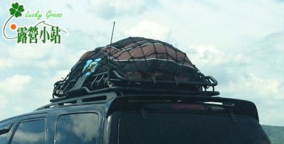 露營小站~65折特價【441-109】 LOWDEN車頂袋 軟式車頂行李箱 軟式車頂袋