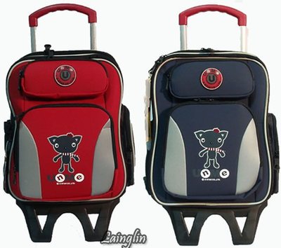 【良林皮件】UnMe 可拆式拉桿兒童書包/背包 3320(深藍色、紅)