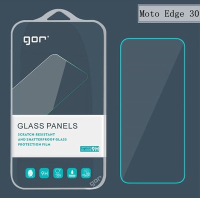 FC商行~ Moto edge30 30Pro E40 G82 GOR 2片裝 鋼化玻璃保護貼 玻璃貼 鋼化玻璃膜 鋼膜