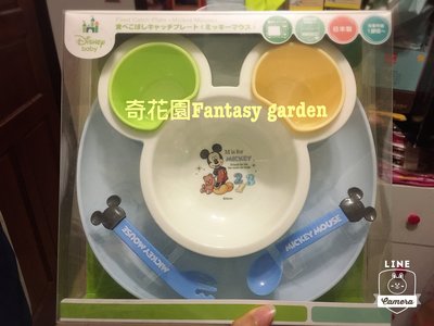 奇花園日本迪士尼阿卡將米奇寶寶兒童餐具組 餐盤 碗 湯匙 叉子 6件組幼兒餐具寶寶餐具日本製