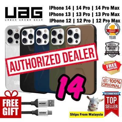 Uag Civilian 適用於 iPhone 14 Pro Max / 14 Pro / 14 / 13 / 12 /