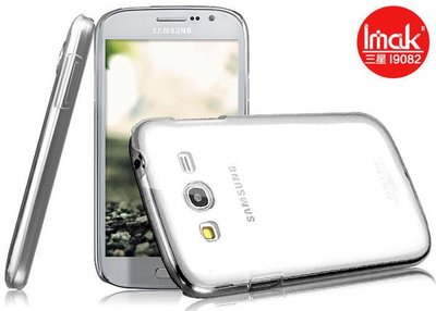 --庫米--IMAK Samsung Galaxy Grand Duos Neo i9082 i9060 羽翼水晶保護殼 透明保護殼 硬殼 保護套