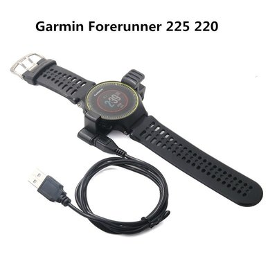 適用於 Garmin Forerunner 225220 充電線數據線先驅 220 手錶充電器