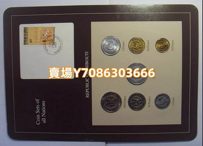 吉布提 1977年 1983年 1986年 富蘭克林 7枚套幣 銀幣 紀念幣 錢幣【悠然居】330
