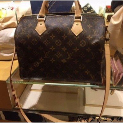 Louis Vuitton Speedy 30 Brown Leather ref.305004 - Joli Closet