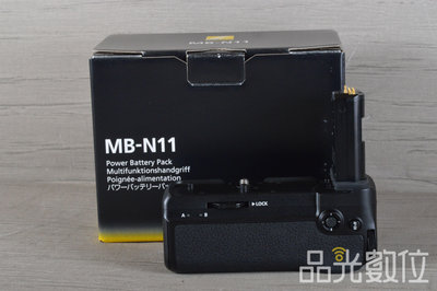 【品光數位】NIKON MB-N11 電池手把 FOR Z6 II Z7 II #122666