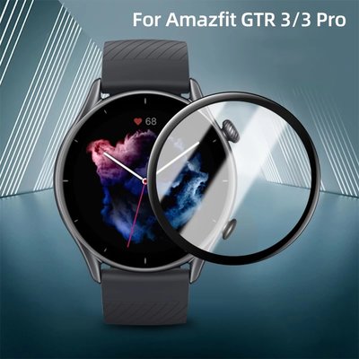 AMAZFIT華米GTR3/3pro手錶貼膜 GTR 2高清防爆膜 3D黑邊柔性軟膜 TPU高清水凝膜 GTR 2e貼膜