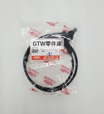 《GTW零件庫》PGO 原廠 JBUBU 115 125 馬表線 ABS 錶碼感應線組 電子速度感知器