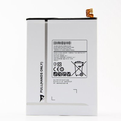 【萬年維修】SAMSUNG T710/T715(4000)全新電池 維修完工價1200元 挑戰最低價!!!