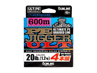 ❖天磯釣具❖1.0號200m 免運費 日本SUNLINE PE JIGGER ULT 高品質 4本編布線 另供應其它規格
