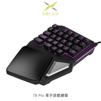 【愛瘋潮】 免運 DeLUX T9 Pro 單手遊戲鍵盤 機械鍵盤 人體工學手托