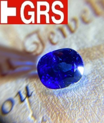 【台北周先生】天然皇家藍藍寶石 2.02克拉 頂級巨大 火光璀璨閃耀 濃郁飽和 錫蘭產 送GRS證