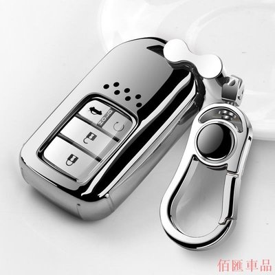 【機車汽配坊】HONDA本田矽膠鑰匙包 雅歌HR-V十代喜美 XRV FIT ACCORD K15 CRV5 ODYSSEY全包鑰匙套