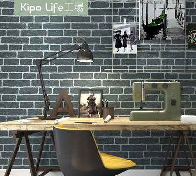 KIPO-文化石壁紙 壁貼 文化石 仿磚紋 做舊仿石材客廳臥室書房簡約 灰石款
