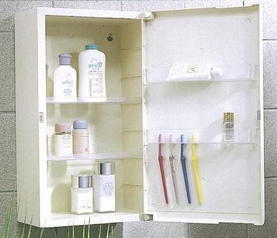 【DSC廚衛】華冠白色/牙色化妝鏡櫃 浴櫃 (32公分) HM-411 詢問再優惠 公司貨