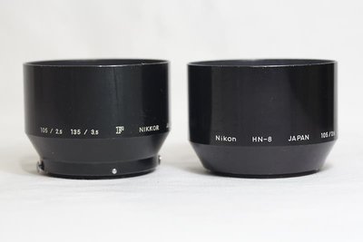 原廠 Nikon HS-8 遮光罩 105mm F2.5 135mm F3.5 105mm F4