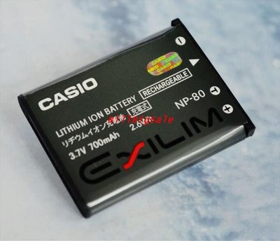 電池-其他←規格電池 充電器 傳輸線 適用卡西歐EX-Z800 ZS220 ZS200 ZS160 相機電池 NP-80
