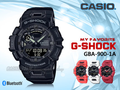 CASIO G-SHOCK 時計屋 GBA-900-1A 藍牙連線 運動訓練 樹脂錶帶 防水 GBA-900
