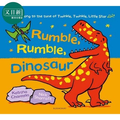 英文繪本 書刊 Nick Sharratt Rumble, Rumble, Dinosaur 恐龍時期 英文原版 進口圖